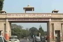 अयोध्या मामले की सुनवाई 29 अक्टूबर से संभव, तेज हुई हलचल