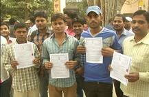 प्रयागराज: विवादों के साये और STF की देखरेख में हुए UP-PCS के प्री इम्तहान