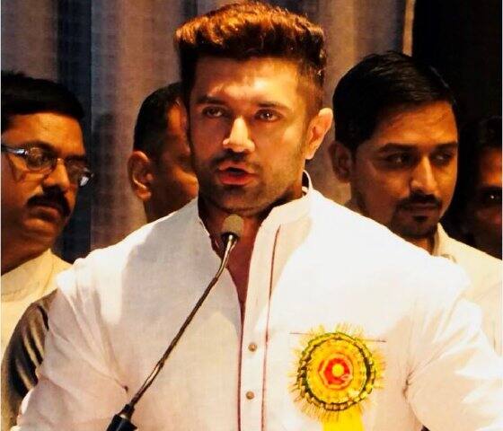 बिहार में NDA अपने सहयोगी दलों के साथ बरकरार रहेगा: चिराग पासवान NDA will remain intact in Bihar says LJP Chirag Paswan बिहार में NDA अपने सहयोगी दलों के साथ बरकरार रहेगा: चिराग पासवान