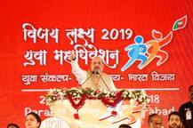 अमित शाह का बड़ा बयान- दोबारा सत्ता में आए तो देशभर से घुसपैठियों को निकाल बाहर करेंगे