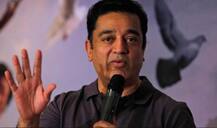 कमल हसन ने कहा, \'पार्टी तमिलनाडु उपचुनाव में लड़ सकती है\'