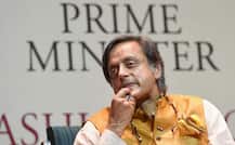 थरूर ने पीएम मोदी को बताया \'शिवलिंग पर बैठा बिच्छू\', ये पहला मौका नहीं जब बयान पर हो रहा विवाद