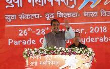 राम माधव ने पूर्व विदेश मंत्री का उड़ाया मजाक तो लोगों ने कहा- वो तो आज बीजेपी में हैं