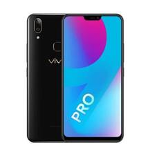 Vivo V9 Pro का नया वेरिएंट 1 नवंबर को होगा लॉन्च, फोन की कीमत 15,990 रुपये