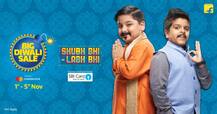 Flipkart Big Diwali Sale: टीवी, स्मार्टफोन, फैशन पर 75 प्रतिशत की छूट