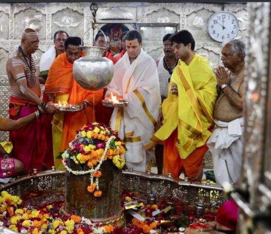 मध्य प्रदेश विधानसभा चुनाव: उज्जैन के महाकाल मंदिर पहुंचे राहुल, संबित पात्रा बोले- अपना ग्रोत्र बताएं? Madhya Pradesh Assembly Election 2018: Rahul Gandhi to visit Mahakal tempal in Ujjain, Sambit Patra asked Rahul his Gotra मध्य प्रदेश विधानसभा चुनाव: उज्जैन के महाकाल मंदिर पहुंचे राहुल, संबित पात्रा बोले- अपना ग्रोत्र बताएं?