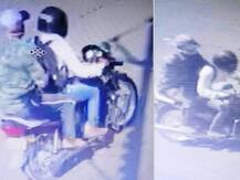 लखनऊ लूट कांड: पुलिस ने जारी की सीसीटीवी फुटेज, सूचना देने वाले को मिलेंगे 50 हजार