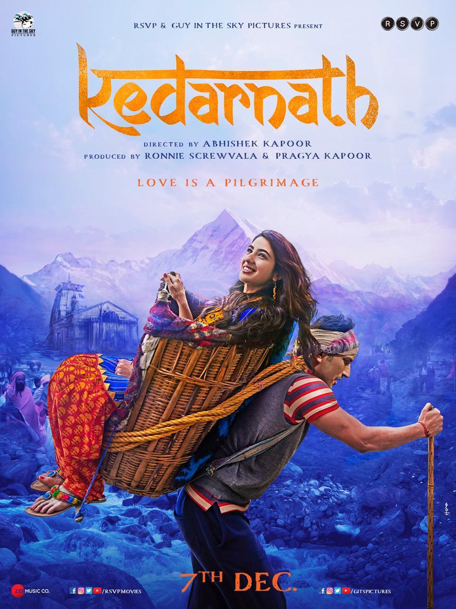 Kedarnath Teaser: डेब्यू फिल्म में ही सुशांत सिंह के साथ लिपलॉक करती दिखीं सारा अली खान, देखें