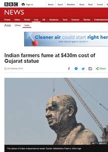 दुनिया की सबसे बड़ी मूर्ति Statue of Unity का उद्घाटन: जानें, विश्व की मीडिया ने इसके बारे में क्या कहा