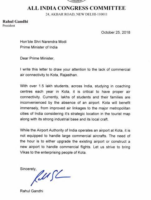 राजस्थान विधानसभा चुनाव: राहुल गांधी की प्रधानमंत्री से मांग, कोटा में बने एयरपोर्ट