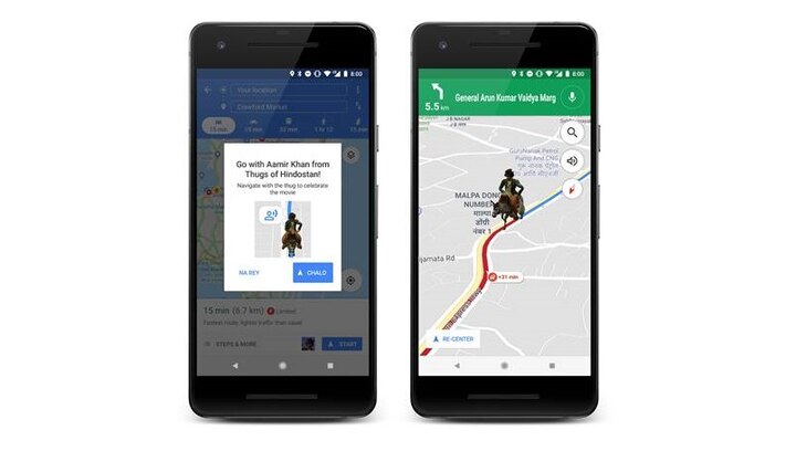 Google Maps ties up with Aamir Khan-starrer Thugs of Hindostan अब Google Maps में गाड़ी की जगह घोड़े पर बैठे दिखेंगे आमिर खान