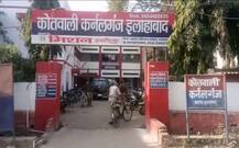 इलाहाबाद सेंट्रल युनिवर्सिटी के पूर्व छात्रनेता की गोली मारकर हत्या, बर्थडे पार्टी में हुआ था झगड़ा