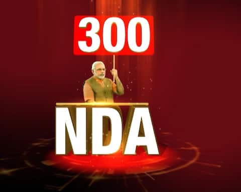 देश का मूड: 2019 में NDA के फिर सत्ता में लौटने की उम्मीद देश का मूड: 2019 में NDA के फिर सत्ता में लौटने की उम्मीद