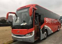 चीन ने पाकिस्तान के साथ बस सेवा का बचाव किया, पाक ने भारत के विरोध को किया खारिज