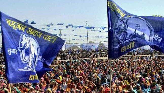 लिस्ट से अति पिछड़े और अनुसूचित जाति के वोटरों का नाम कटवा रहे हैं बीजेपी कार्यकर्ता: बीएसपी BJP workers are cutting the names of most backward-scheduled voters from list: BSP लिस्ट से अति पिछड़े और अनुसूचित जाति के वोटरों का नाम कटवा रहे हैं बीजेपी कार्यकर्ता: बीएसपी