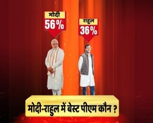 देश का मूड: अभी हुए चुनाव तो NDA की ही बनेगी सरकार, PM मोदी की लोकप्रियता बरकरार