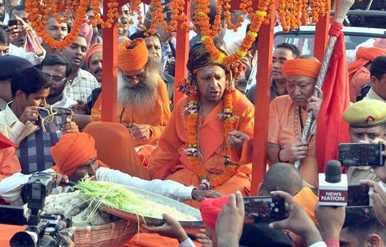 cm yogi adityanath can announce the formation of huge statue of lord ...