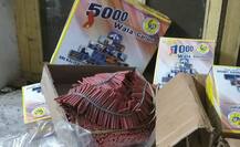 दिल्ली: दिवाली पर सुप्रीम कोर्ट के आदेश के मुताबिक जलाएं पटाखे, नहीं तो पुलिस भेज देगी जेल