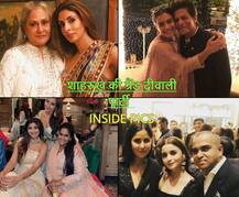 INSIDE PICS: श्वेता बच्चन, कैटरीना और काजोल से लेकर शनाया और अर्पिता तक, शाहरुख की दीवाली पार्टी में पहुंचे ये सितारे