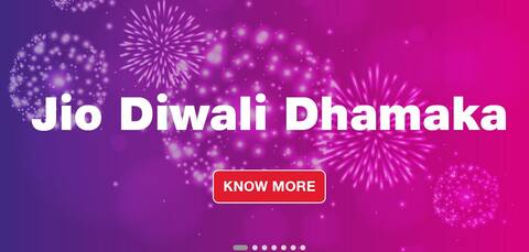 Reliance Jio Diwali Dhamaka: 100 प्रतिशत कैशबैक के साथ मुफ्त में JioFi और दूसरी चीजें Reliance Jio Diwali Dhamaka: 100 प्रतिशत कैशबैक के साथ मुफ्त में JioFi और दूसरी चीजें