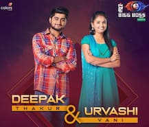 बिग बॉस 12: उर्वशी ने दीपक पर लगाए गंभीर आरोप, कहा- खेल रहे हैं दोहरा गेम