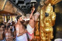 सबरीमला में महिलाओं की अब भी \'नो एंट्री\', कल खुले कपाट लेकिन नहीं कर पाईं दर्शन