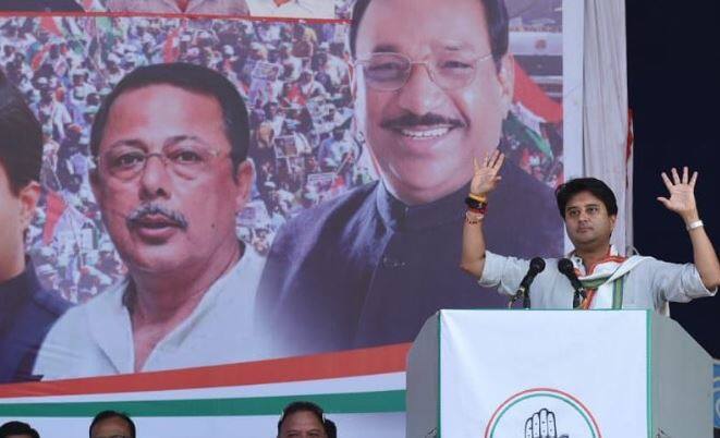 MP चुनाव: कांग्रेस ने 13 उम्मीदवारों की तीसरी सूची जारी की, भोपाल मध्य से आरिफ मसूद को टिकट Madhya Pradesh Assembly Election 2018: Congress Announces Third List Of 13 Candidates MP चुनाव: कांग्रेस ने 13 उम्मीदवारों की तीसरी सूची जारी की, भोपाल मध्य से आरिफ मसूद को टिकट