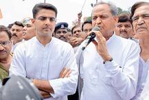 राजस्थान चुनाव: किसी को स्पष्ट बहुमत नहीं मिलने पर ये छोटे दल निभा सकते हैं बड़ी भूमिका