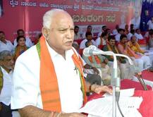 कर्नाटक उपचुनाव के नतीजों के बाद येदियुरप्पा का आरोप, कांग्रेस-जेडीएस ने किया धन-बल का इस्तेमाल