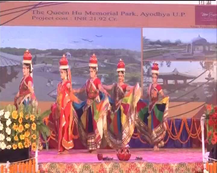 दूसरा कार्यक्रम: इसके बाद दोपहर 3:15 से शाम 4 बजे तक रानी सुरीरत्ना के स्मारक विस्तारीकरण का शिलान्यास होगा. साथी ही एक श्रद्धांजलि सभा का भी आयोजन किया जाएगा.