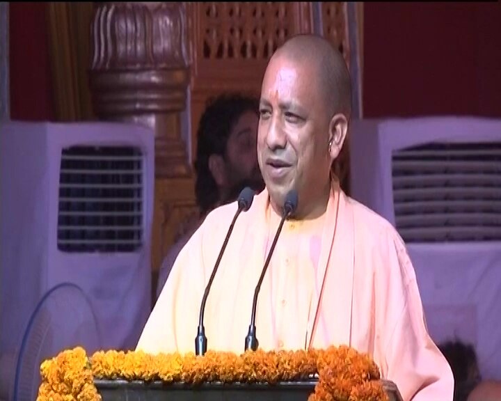 UP: CM Yogi Adityanath renames Faizabad as Ayodhya अयोध्या में सीएम योगी का बड़ा एलान, अब फैजाबाद जिला का नाम बदलकर अयोध्या हुआ