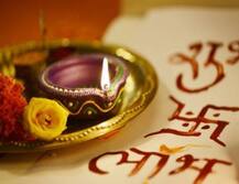 जानिए दीवाली पर लक्ष्मी पूजन का क्या है शुभ मुहूर्त, किस समय पूजा करने से मिलेगा लाभ