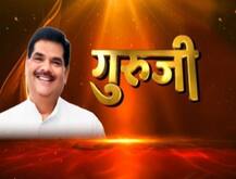 जन्मदिन राशिफल, 08 नवंबर: अगर आज है आपका जन्मदिन तो जानिए कैसा रहेगा साल?