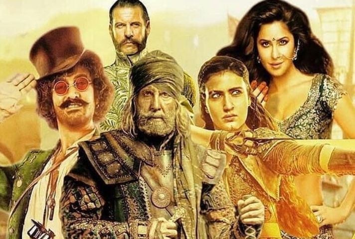 Thugs of Hindostan Movie Review: Aamir Khan, Amitabh Bachchan, Katrina Kaif Performance, Reactions, Cast and Trailer Movie Review: आमिर-अमिताभ की दमदार एक्टिंग के बावजूद नहीं चला Thugs of Hindostan का जादू