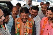 MP चुनाव: BJP की तीसरी लिस्ट में दिखा परिवारवाद, बाबूलाल गौर की बहू और विजयवर्गीय के बेटे को टिकट