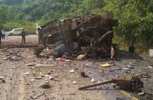 PM मोदी के दौरे से पहले दंतेवाड़ा में बड़ा नक्सली हमला, एक CISF जवान समेत चार की मौत