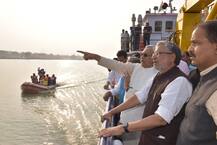 पटना: छठ पूजा को लेकर सीएम नीतीश ने गंगा नदी के घाटों का किया निरीक्षण, तैयारियों का लिया जायजा