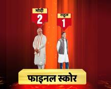 एमपी, छत्तीसगढ में बीजेपी तो राजस्थान में कांग्रेस सरकार का अनुमान: एबीपी न्यूज़ सर्वे