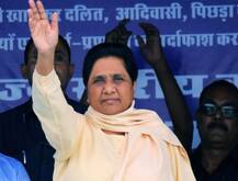 राजस्थान विधानसभा चुनाव: बहुजन समाज पार्टी ने उम्मीदवारों की दूसरी लिस्ट जारी की