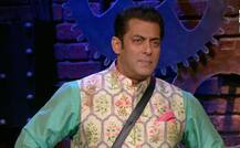 बिग बॉस 12: इस बार वीकेंड का वार होगा धमाकेदार, सलमान खान लेकर आएंगे ये खास मेहमान