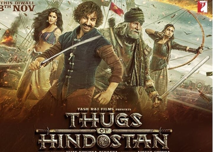 Thugs Of Hindostan record opening: Aamir khan’s Top 5 films with fisrt Day collection Thugs Of Hindostan से पहले आमिर खान की इन 4 फिल्मों को मिली है बड़ी ओपनिंग