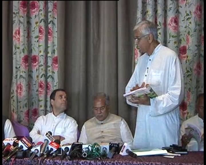 कांग्रेस में 'मैडम' के बाद शुरू हुआ 'सर' युग