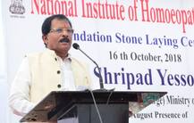 मनोहर पर्रिकर के स्वास्थ्य को देखते हुए गोवा में नेतृत्व में बदलाव की जरूरत: बीजेपी नेता