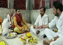 मिर्जापुर: विंध्याचल मंदिर में लालू परिवार की सलामती के लिए 11 पंडितों ने किया अनुष्ठान