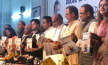 मध्य प्रदेश: कांग्रेस ने जारी किया \'घोषणा पत्र\', किसानों का कर्ज माफ करने और छोटे किसानों को 1,000₹ मासिक पेंशन देने का वादा