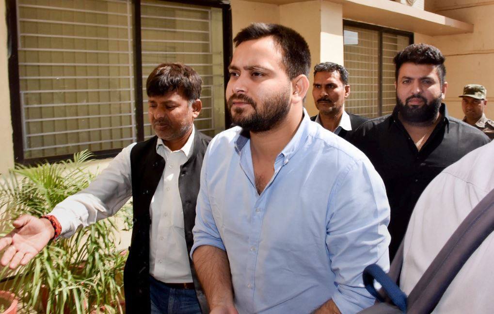 बिहार: तेजस्वी को बंगला खाली करना है या नहीं, 7 जनवरी को कोर्ट सुनाएगी फैसला tejashwi yadav bunglow controversy court to give judgement on 7th january बिहार: तेजस्वी को बंगला खाली करना है या नहीं, 7 जनवरी को कोर्ट सुनाएगी फैसला