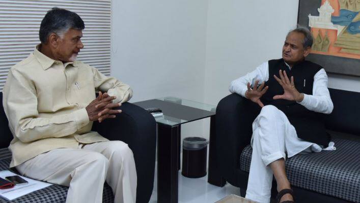 मोदी के खिलाफ विपक्ष का मोर्चा, चंद्रबाबू से मिले गहलोत, 22 नवंबर को हो सकती है गैर NDA दलों की बैठक I appeal all parties opposing BJP to join us says Andhra Pradesh CM Chandrababu Naidu मोदी के खिलाफ विपक्ष का मोर्चा, चंद्रबाबू से मिले गहलोत, 22 नवंबर को हो सकती है गैर NDA दलों की बैठक