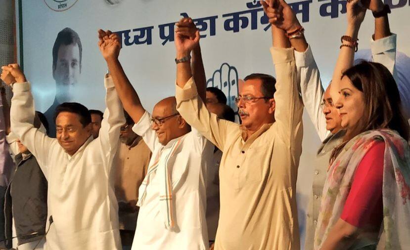 MP चुनाव: कांग्रेस का वादा, सत्ता में आए तो सरकारी परिसरों में RSS की शाखाएं लगाने पर लगाएंगे बैन Congress manifesto: If the party comes to power then RSS shakhas would not be allowed in Government buildings MP चुनाव: कांग्रेस का वादा, सत्ता में आए तो सरकारी परिसरों में RSS की शाखाएं लगाने पर लगाएंगे बैन