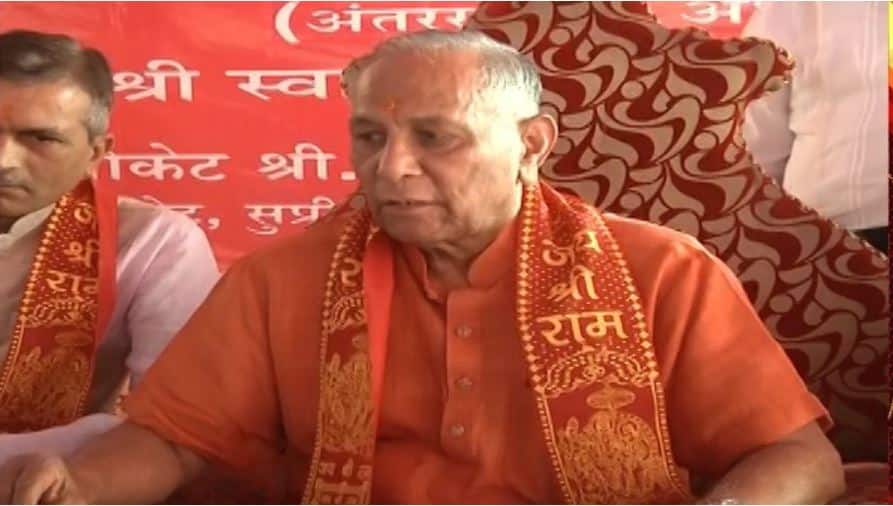 VHP के अंतरराष्ट्रीय अध्यक्ष विष्णु सदाशिव कोकजे बोले- राम मंदिर निर्माण में रोड़ा नहीं पहाड़ है कांग्रेस Vishnu Sadashiv Kokje of Vishva Hindu Parishad Attacks Congress for Ram Mandir Issue VHP के अंतरराष्ट्रीय अध्यक्ष विष्णु सदाशिव कोकजे बोले- राम मंदिर निर्माण में रोड़ा नहीं पहाड़ है कांग्रेस