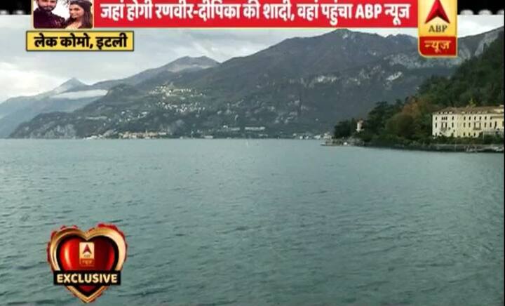 कहा जाता है कि रणवीर ने पहली बार दीपिका से अपने प्यार का इज़हार इसी जगह पर किया था. यही वजह है कि इन्होंने अपनी शादी के लिए इस जगह को ही चुना.